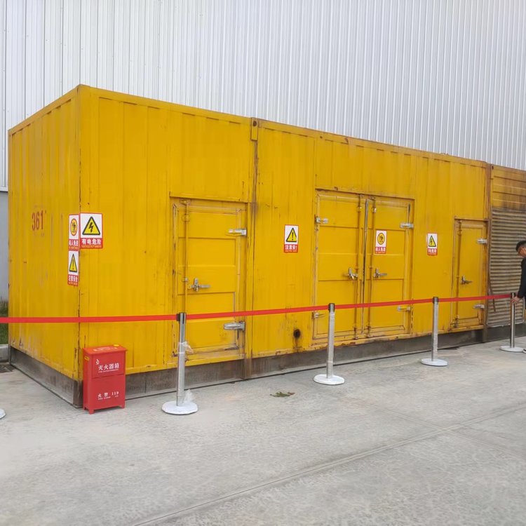 德保出租静音发电机